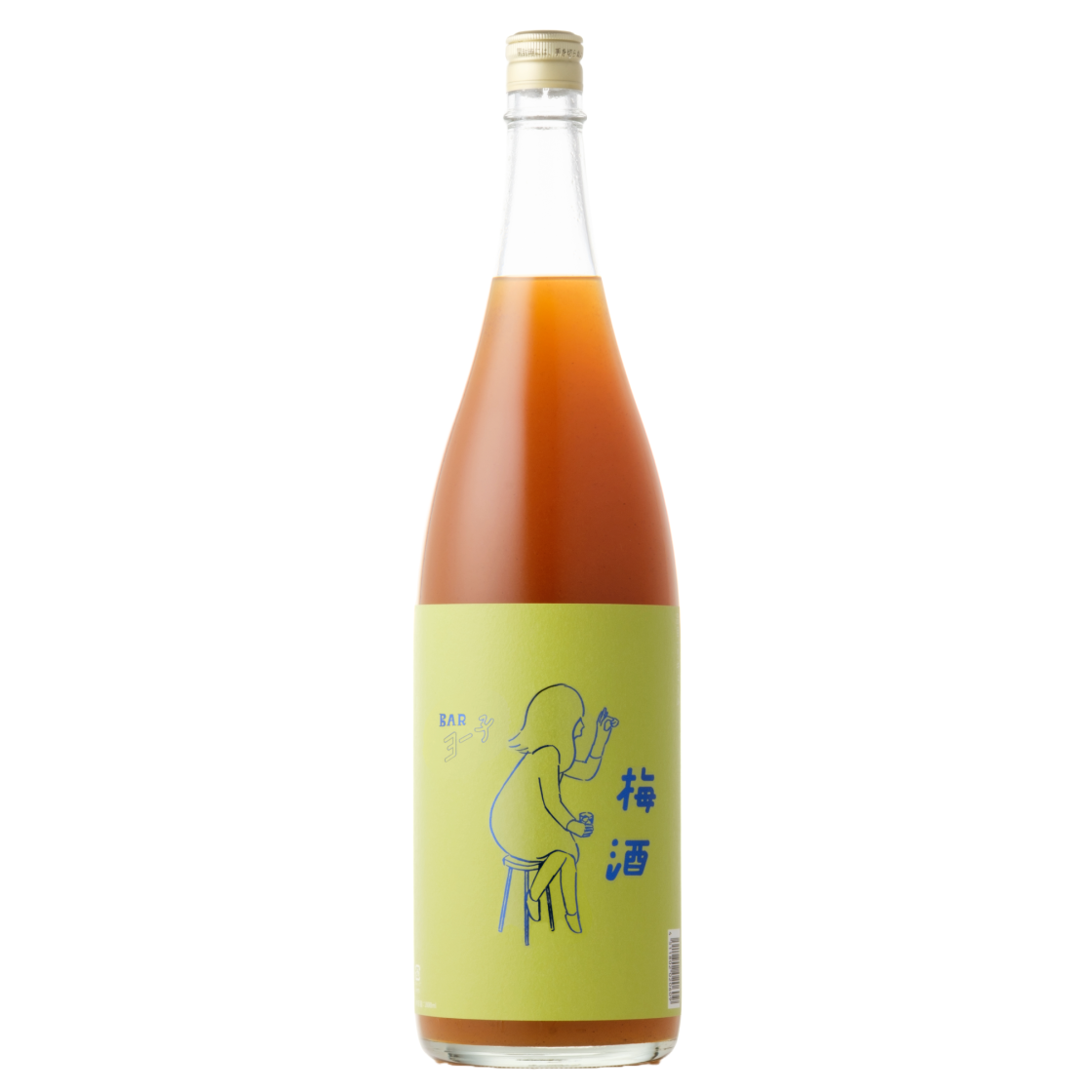 【BAR ヨー子】 ヨー子梅酒  1800ml　（10月22日より順次出荷） 包装箱: 包装不要