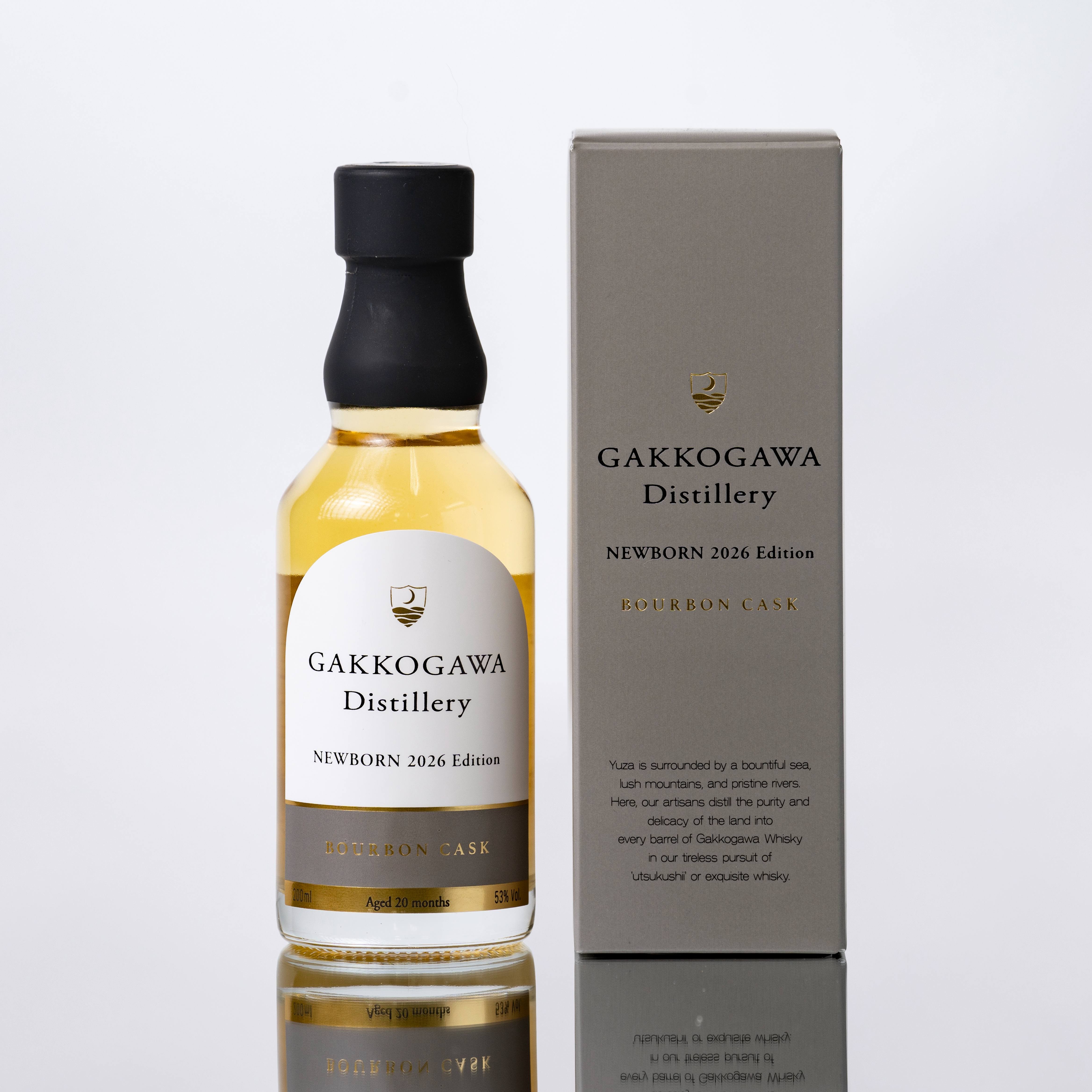 【月光川】NEWPOT2026 200ml