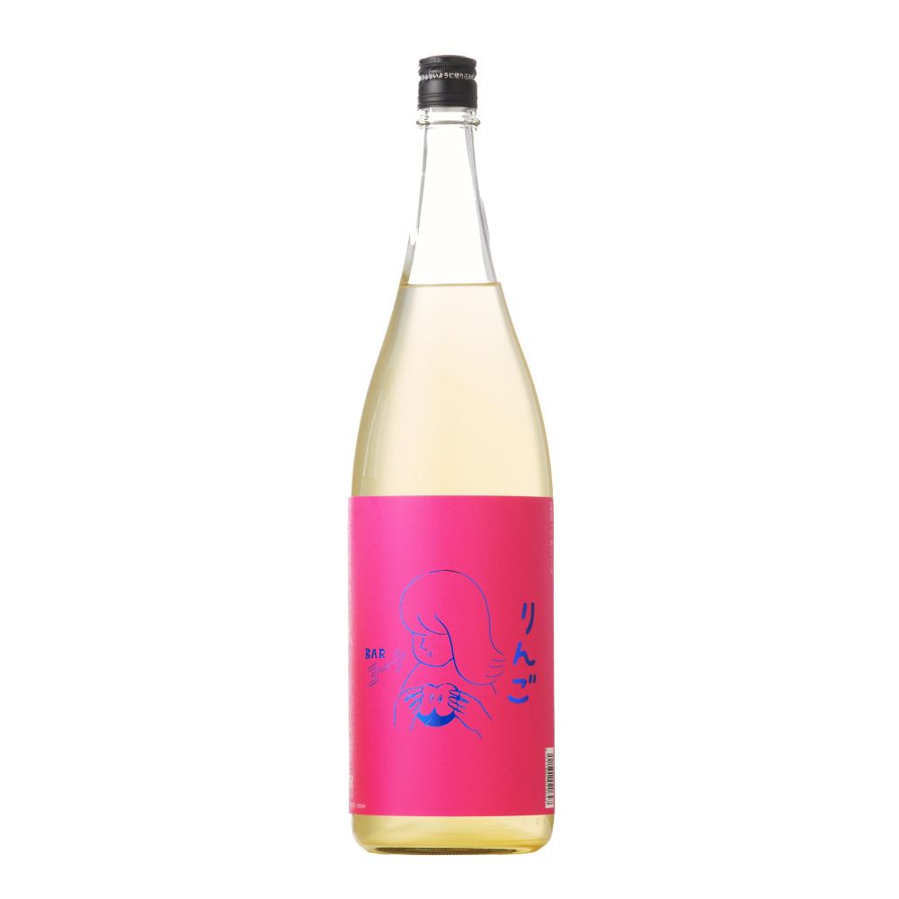 【Barヨー子】りんご 1800ml 包装箱: 包装不要