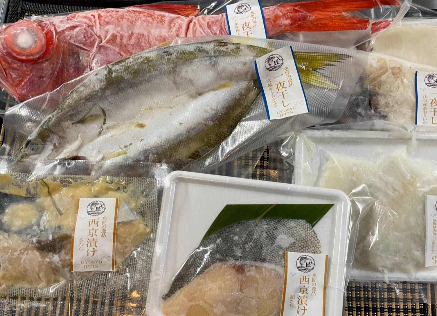 【初回限定】魚匠の味比べセット（送料無料）