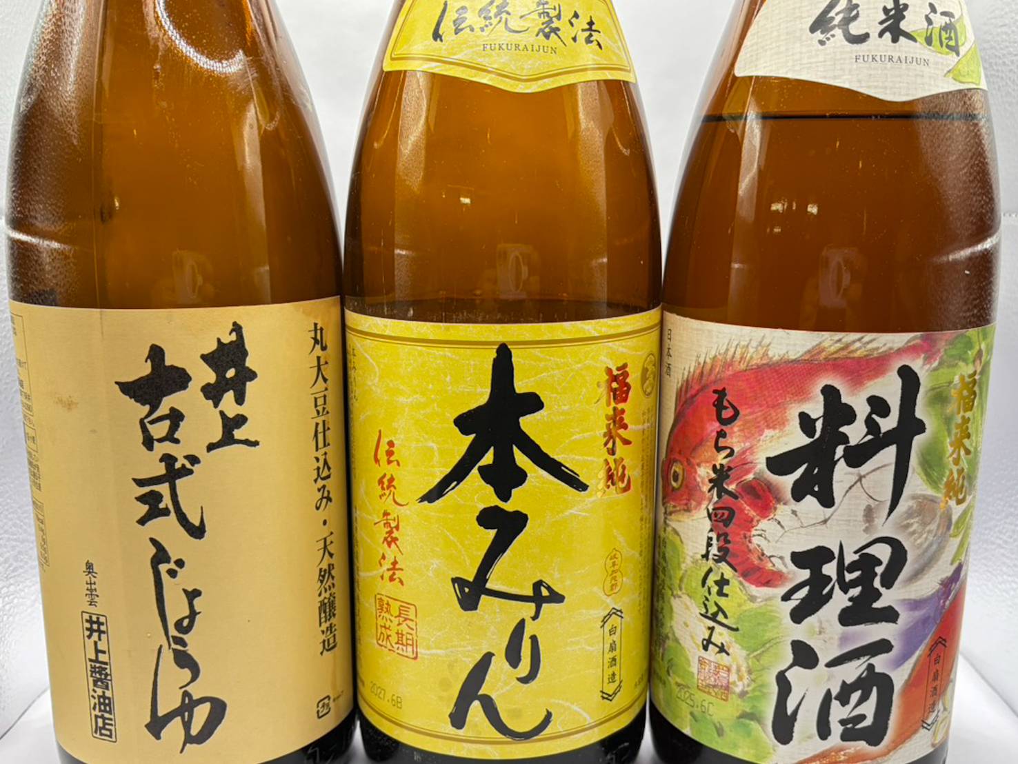 【魚匠の逸品】桜海老のつや煮