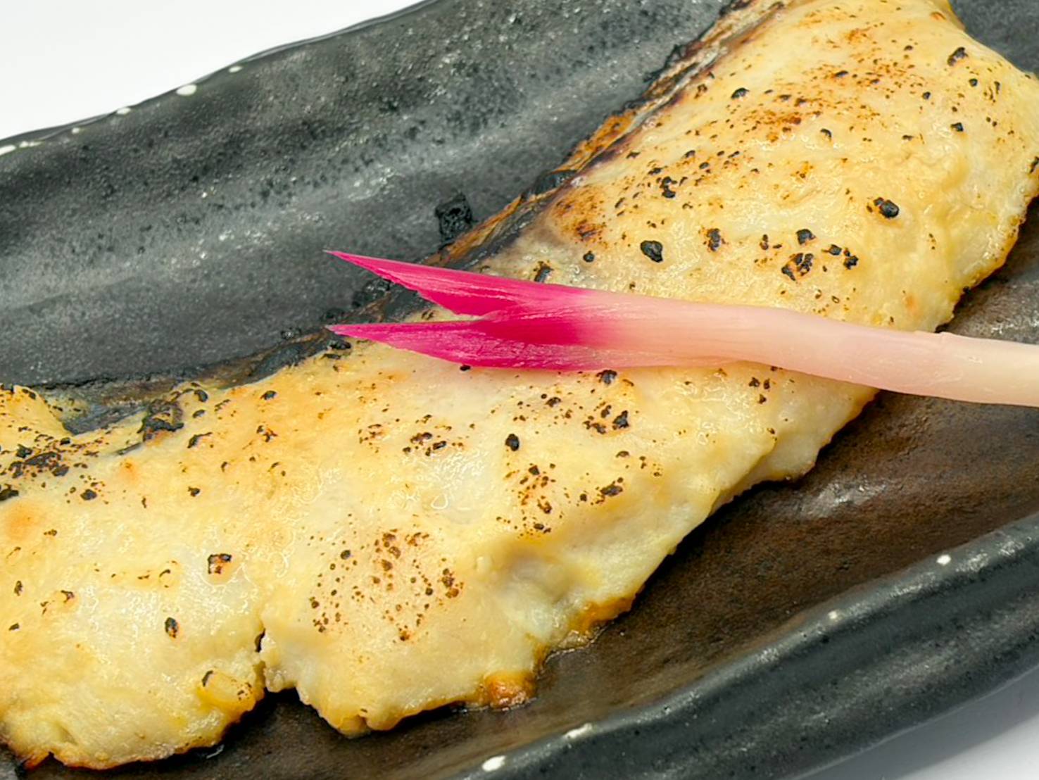 【魚匠の西京焼き】さわら