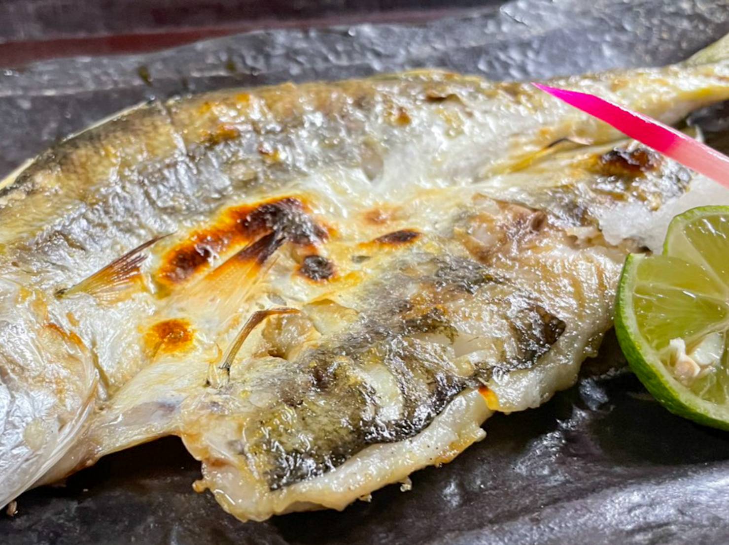 【魚匠の一夜干し】宮城産トロかます