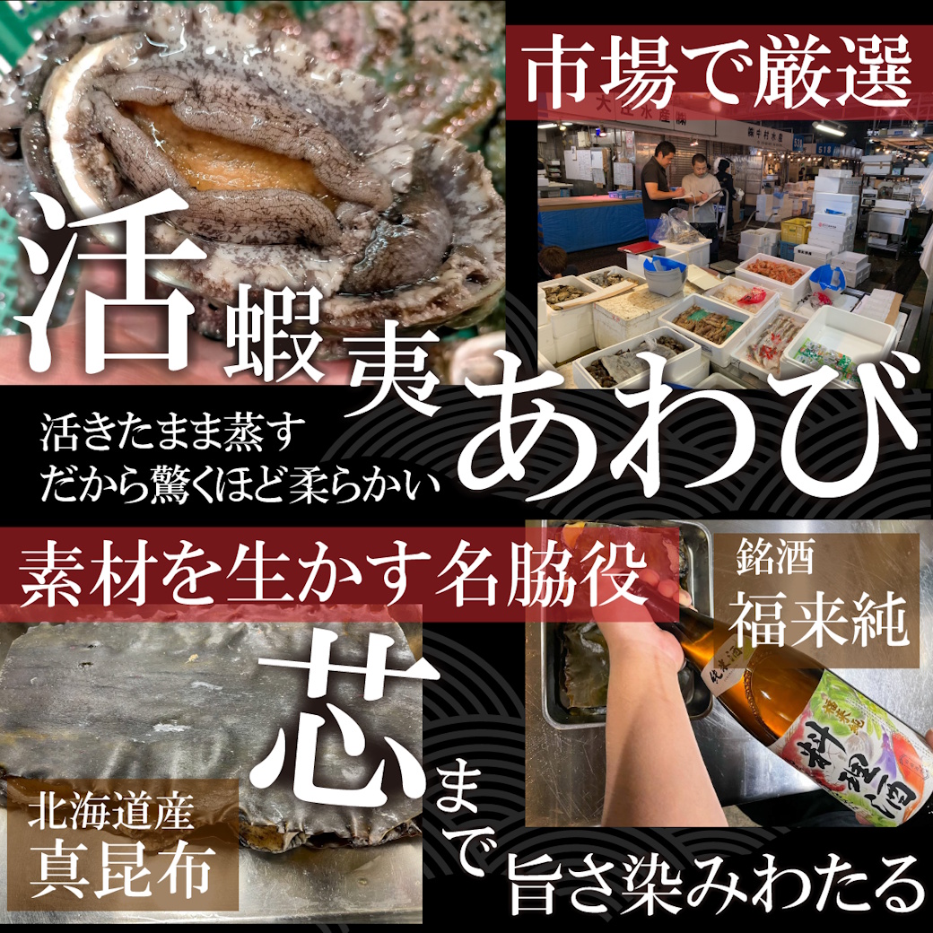 【送料税込6300円】酒の肴～珠玉の6種セット