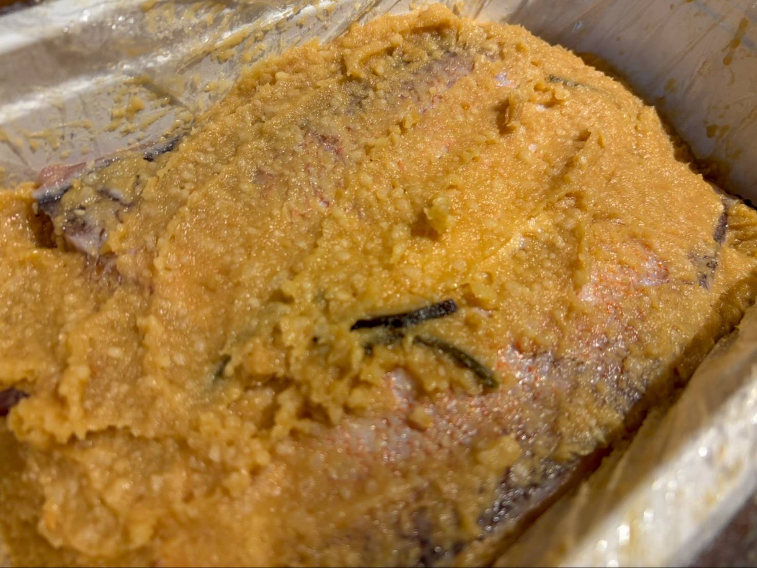 【魚匠の西京焼き】白甘鯛