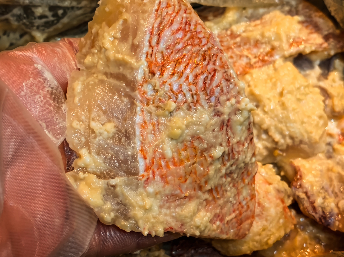 【魚匠の西京焼き】めぬけ