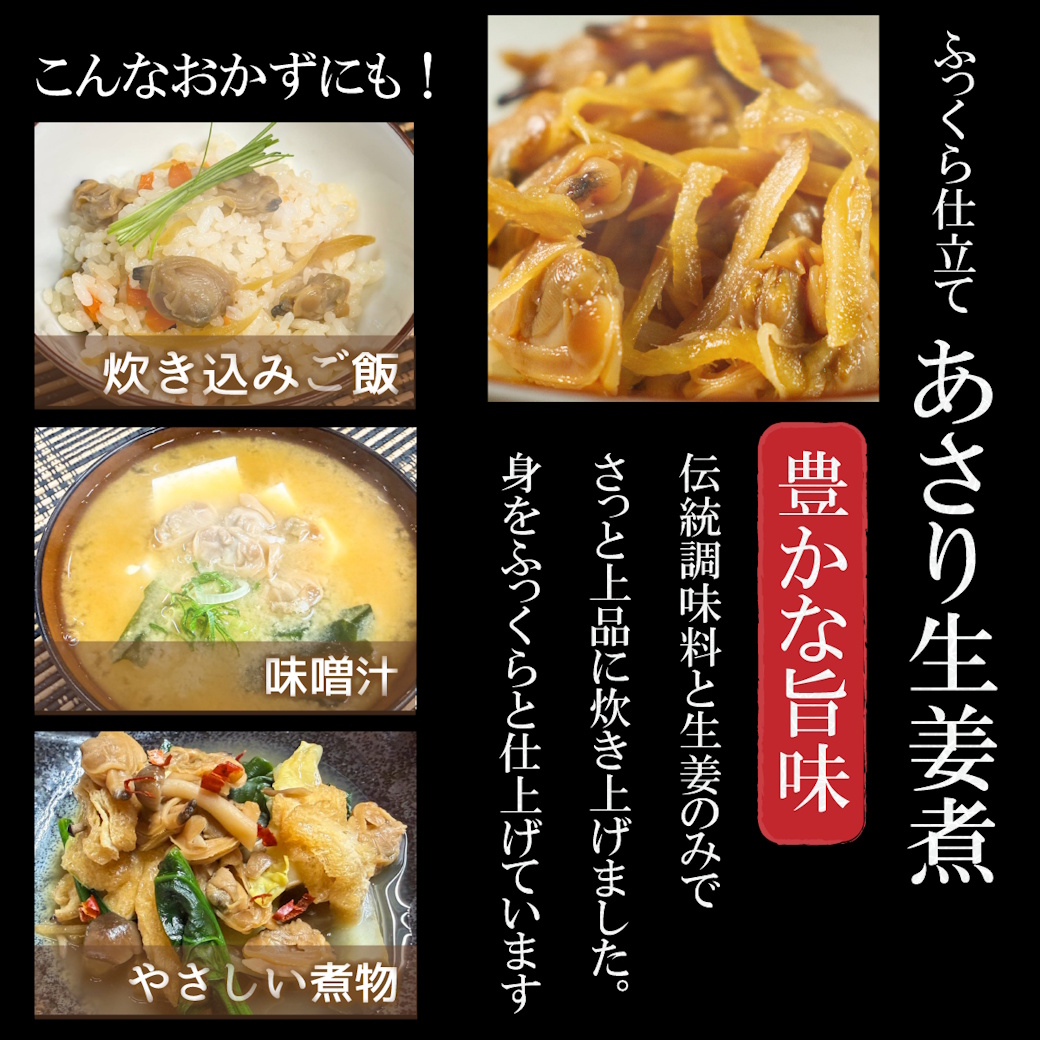 【送料税込3780円】魚匠の海鮮ごはんのお供お試しセット（豪華4点入り）