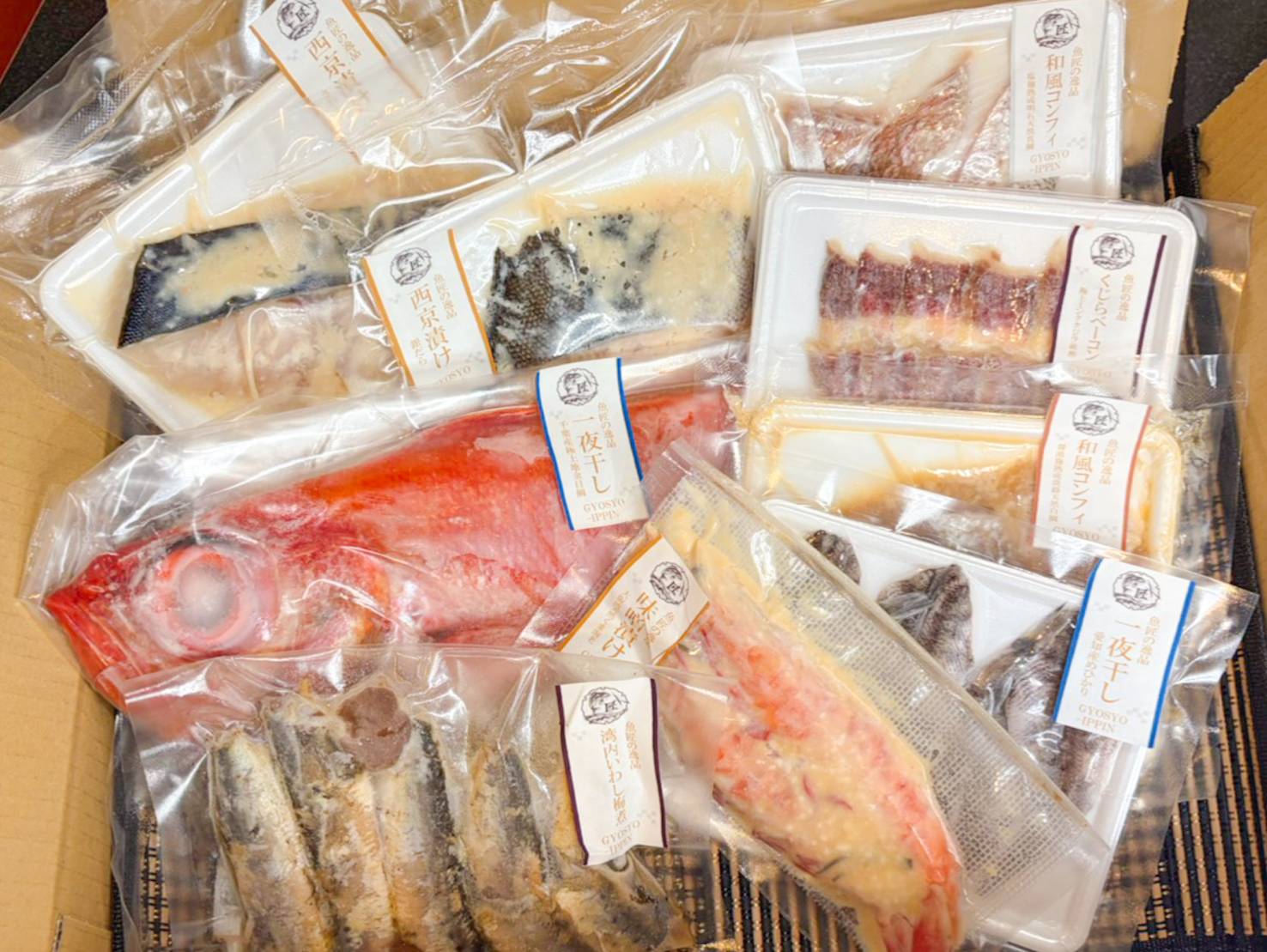 【リピート定番】魚匠の技味比べセット（送料半額）