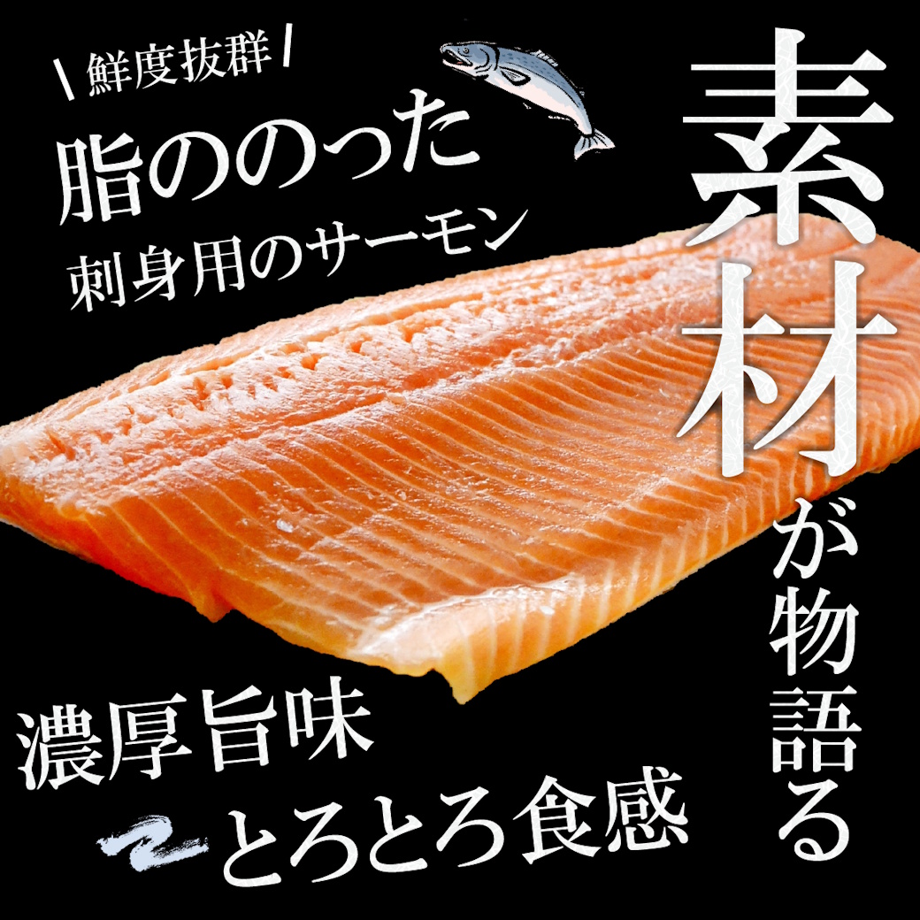 【送料・税込み５８００円】極上銀だら三昧と鮭のおかず３種のセット