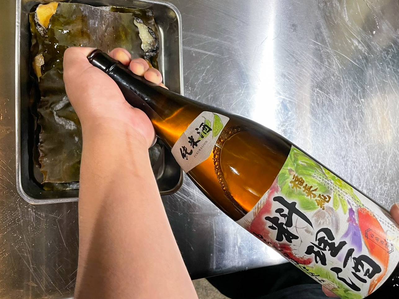 【魚匠の逸品】蝦夷あわびの酒蒸し