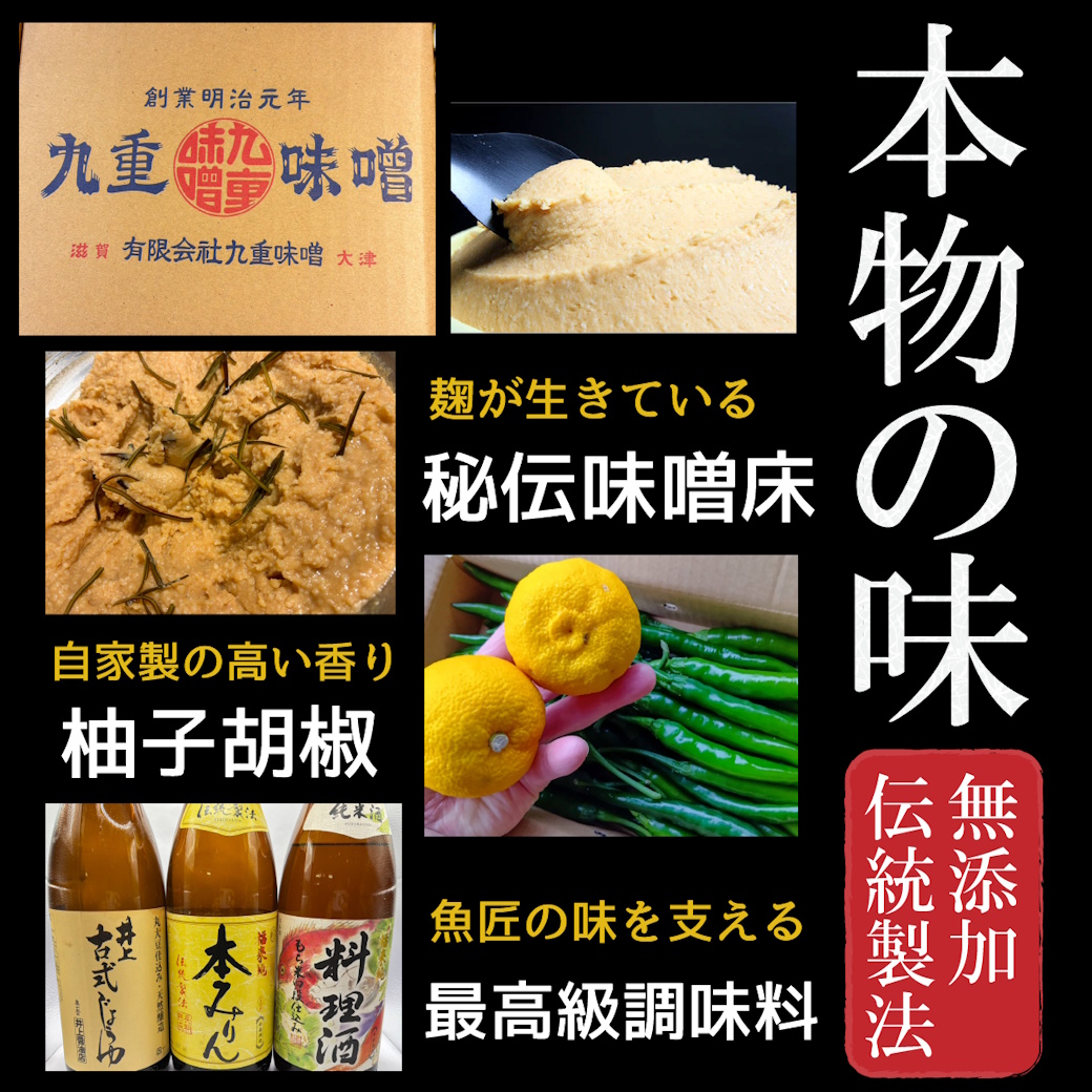 【送料税込2900円】鮭の３種食べ比べセット（各２袋・計６点入り）