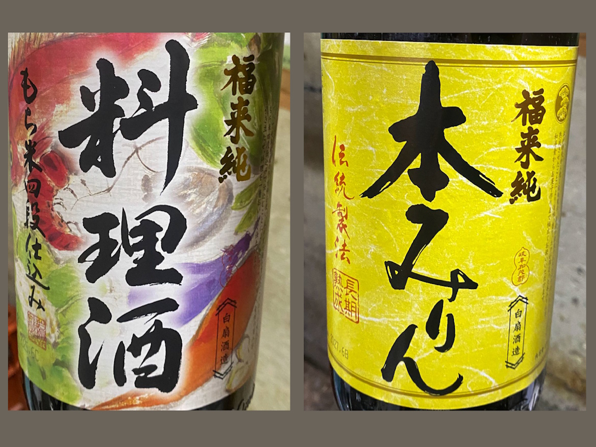 【魚匠の西京焼き】銀だら