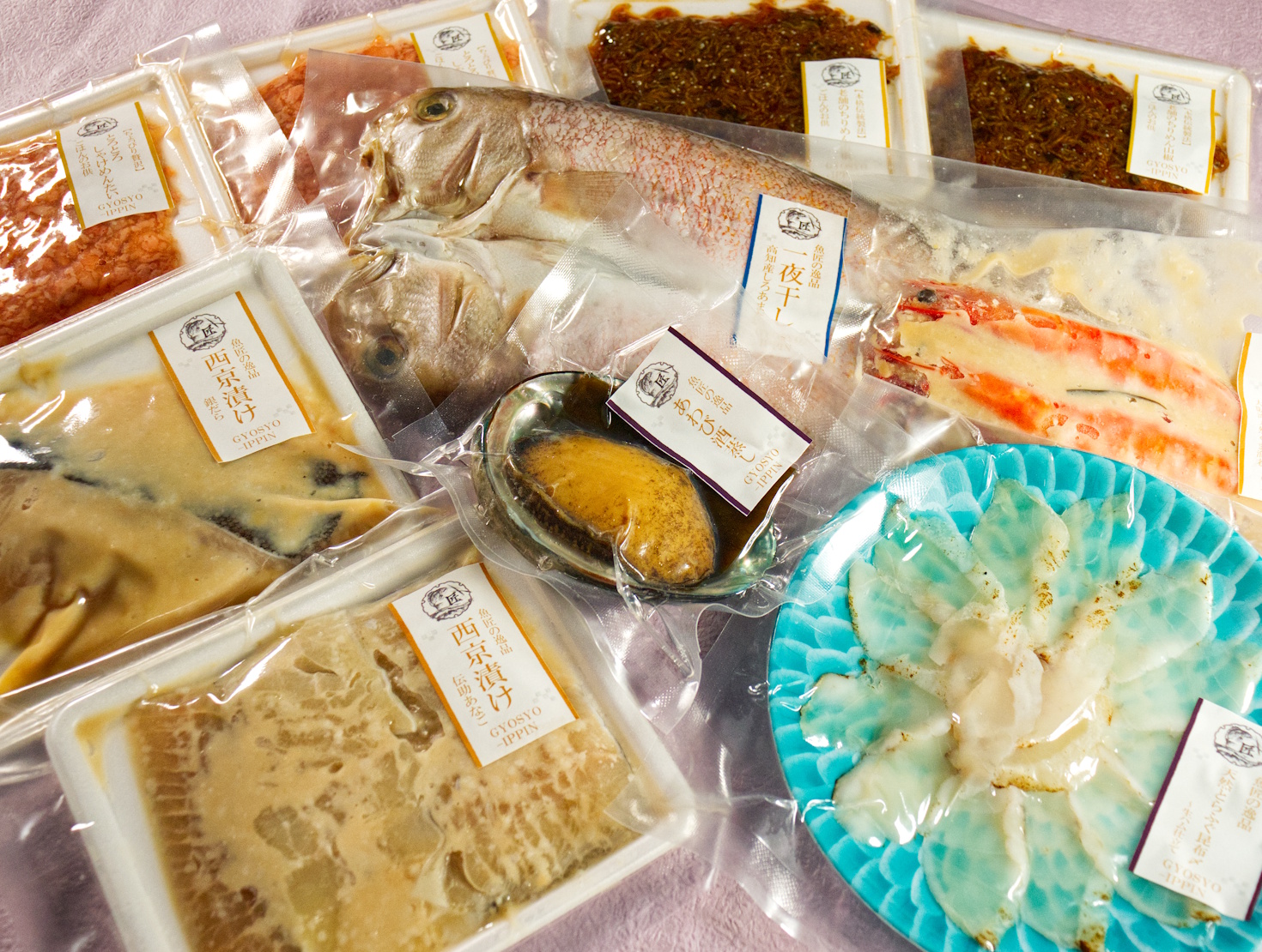 【送料無料＆ポイント3倍＆おまけ付】魚匠の福袋2026「布袋」至極の海鮮８種１０点＋１点プレゼント