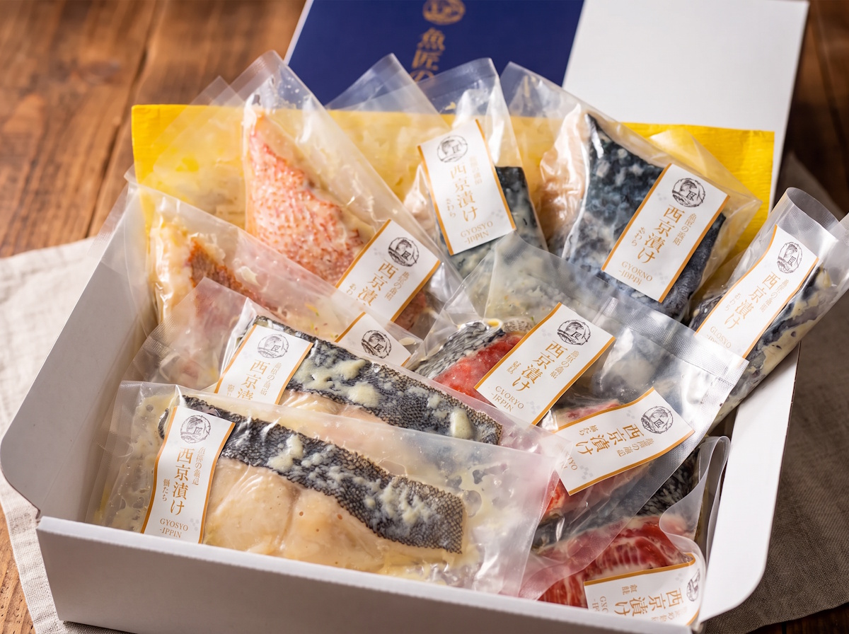 西京漬けよりどり10pcセット（銀鱈・紅鮭・鰆・めぬけ）
