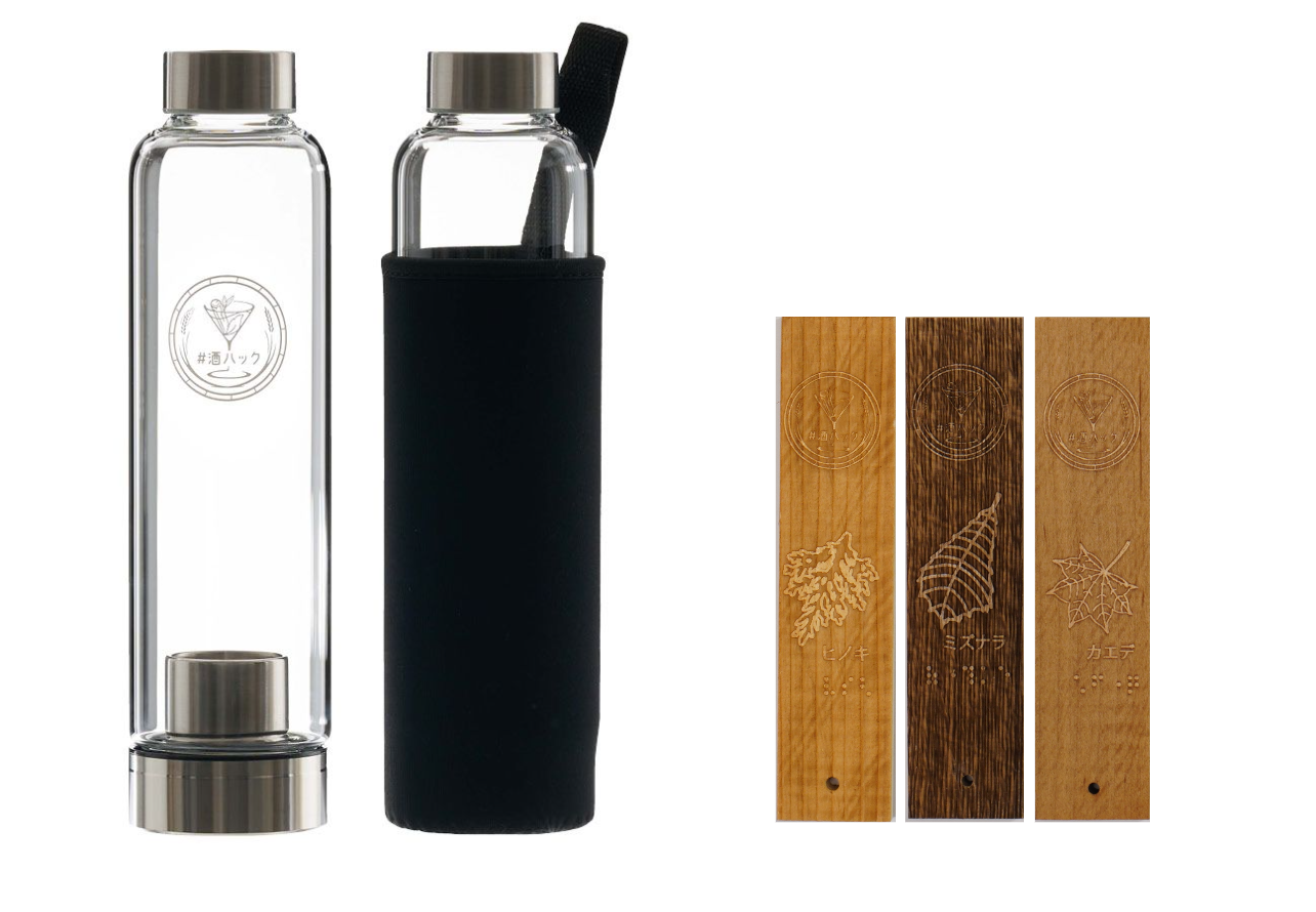 酒ハック人気セット(ヒノキ・ミズナラ・カエデ)