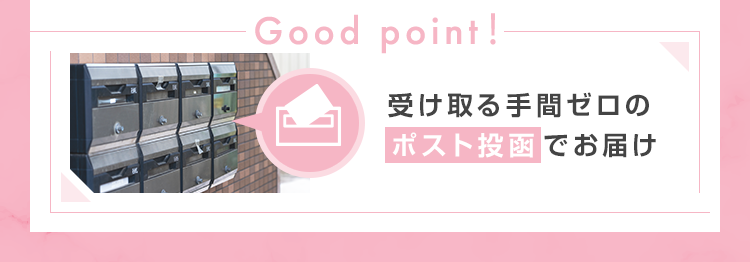 定期コースについて