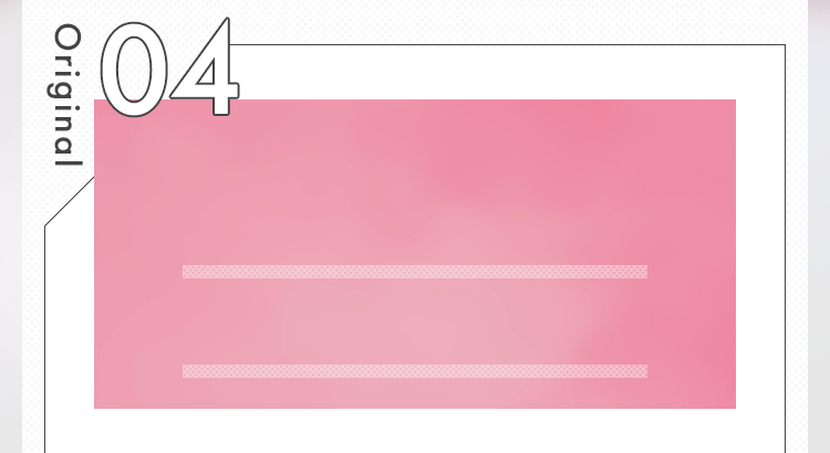 うるおす美容成分63種