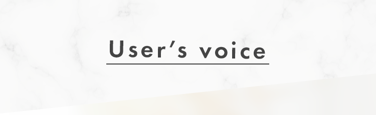 User's Voice