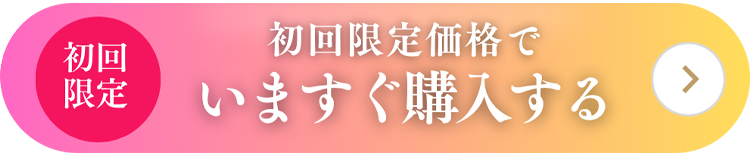 セクション画像3