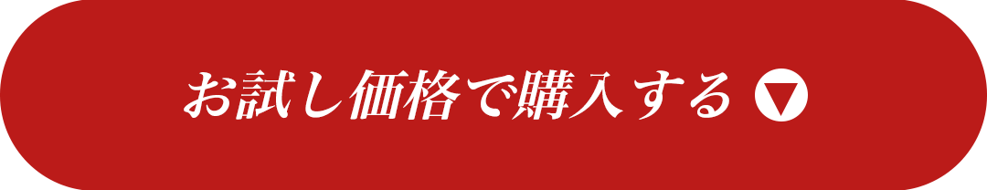 セクション画像3