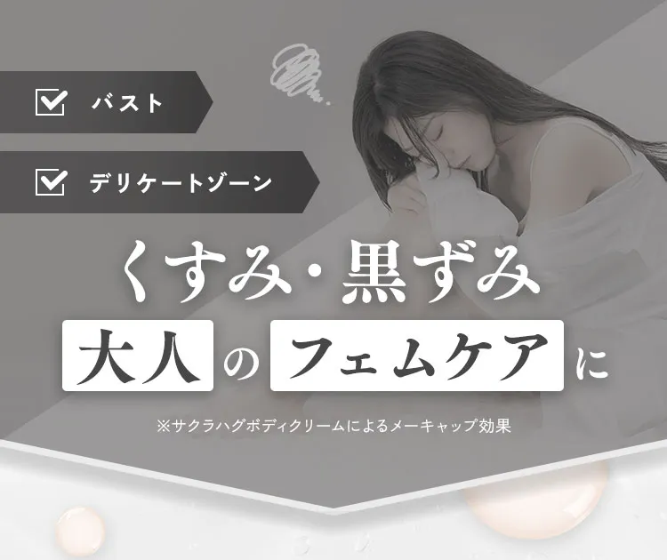 セクション画像8