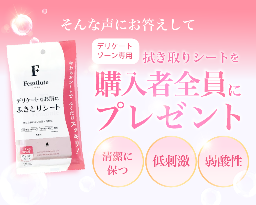 セクション画像3