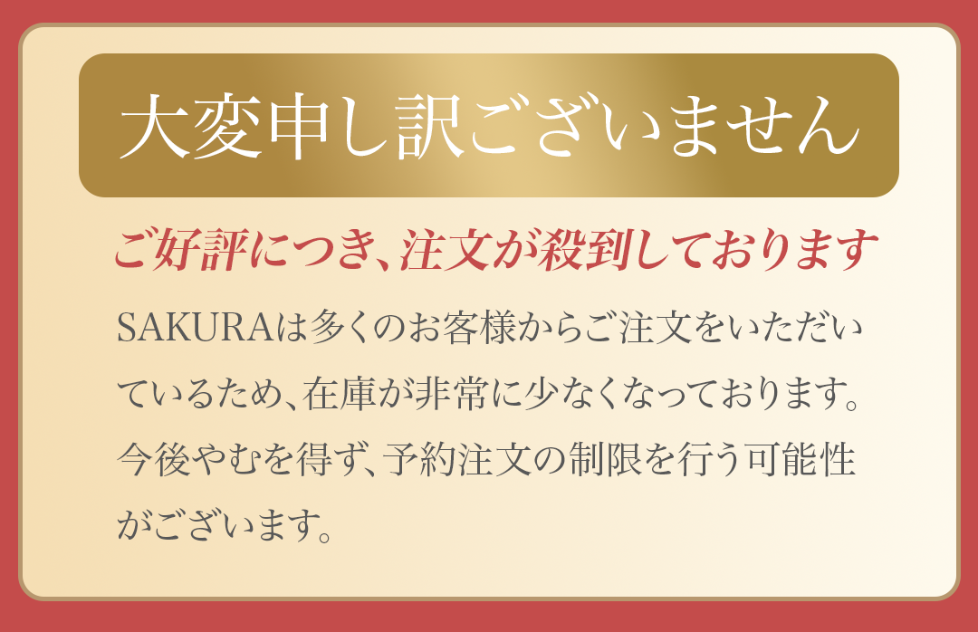 セクション画像3
