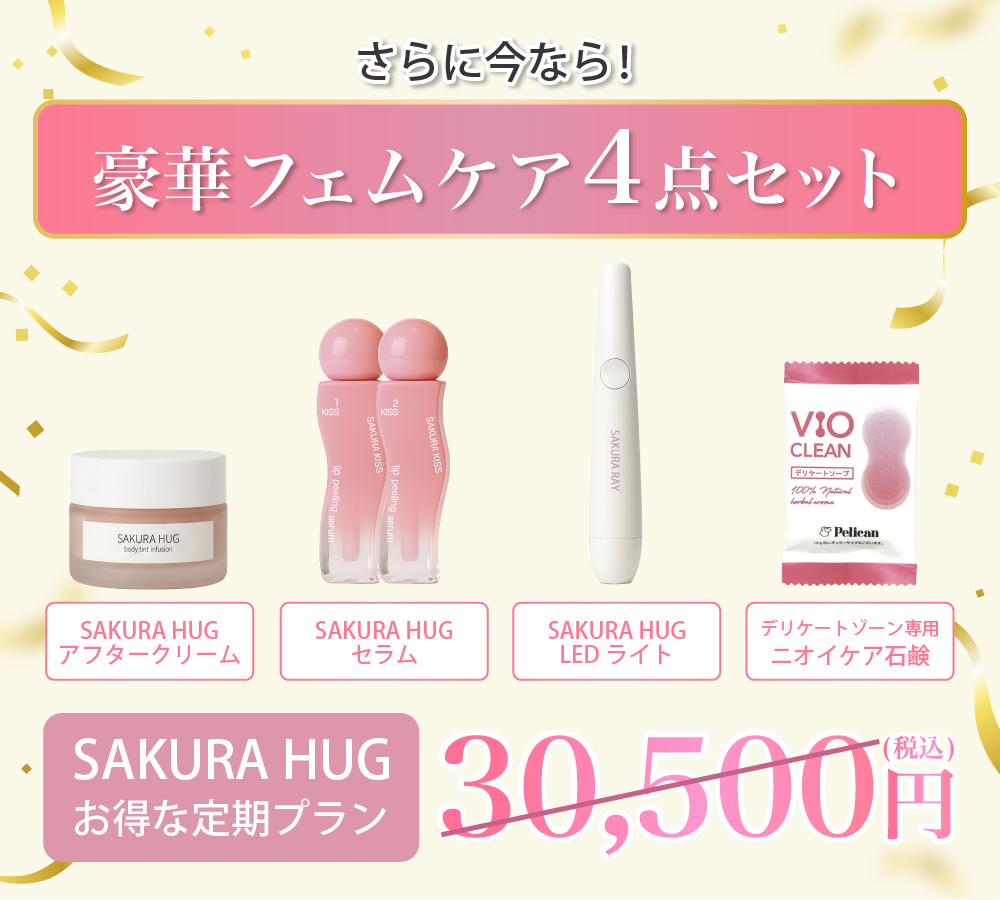 セクション画像3