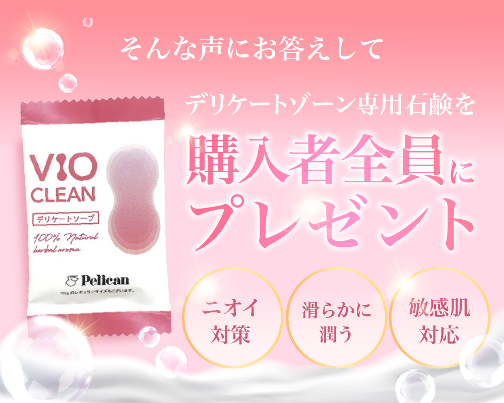 セクション画像3
