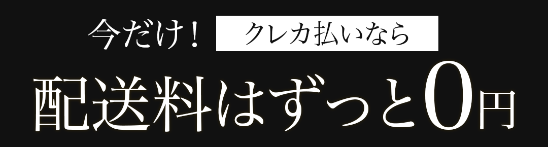 セクション画像2