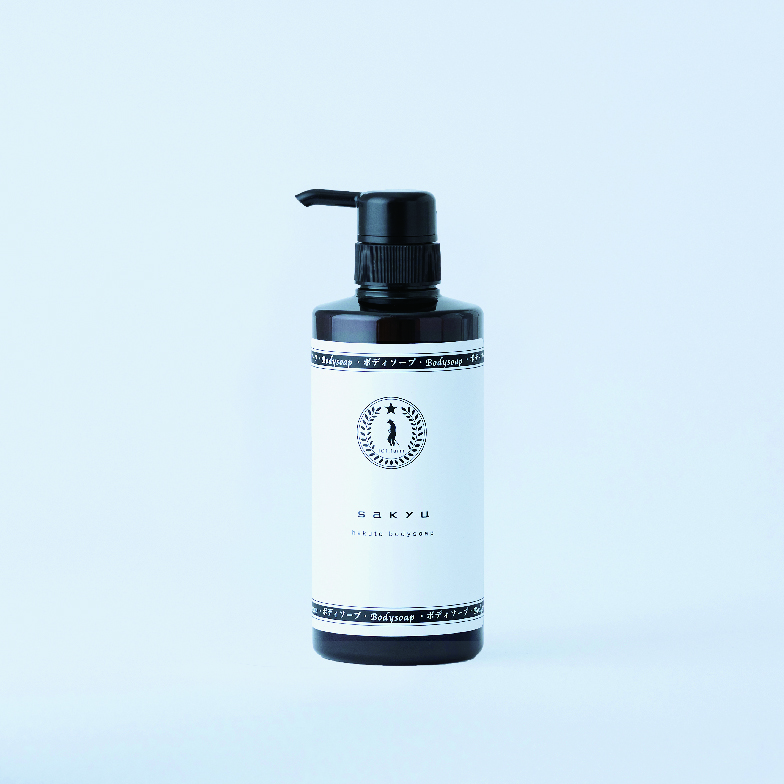 sakyu ハクトボディソープ（ボトルのみ）