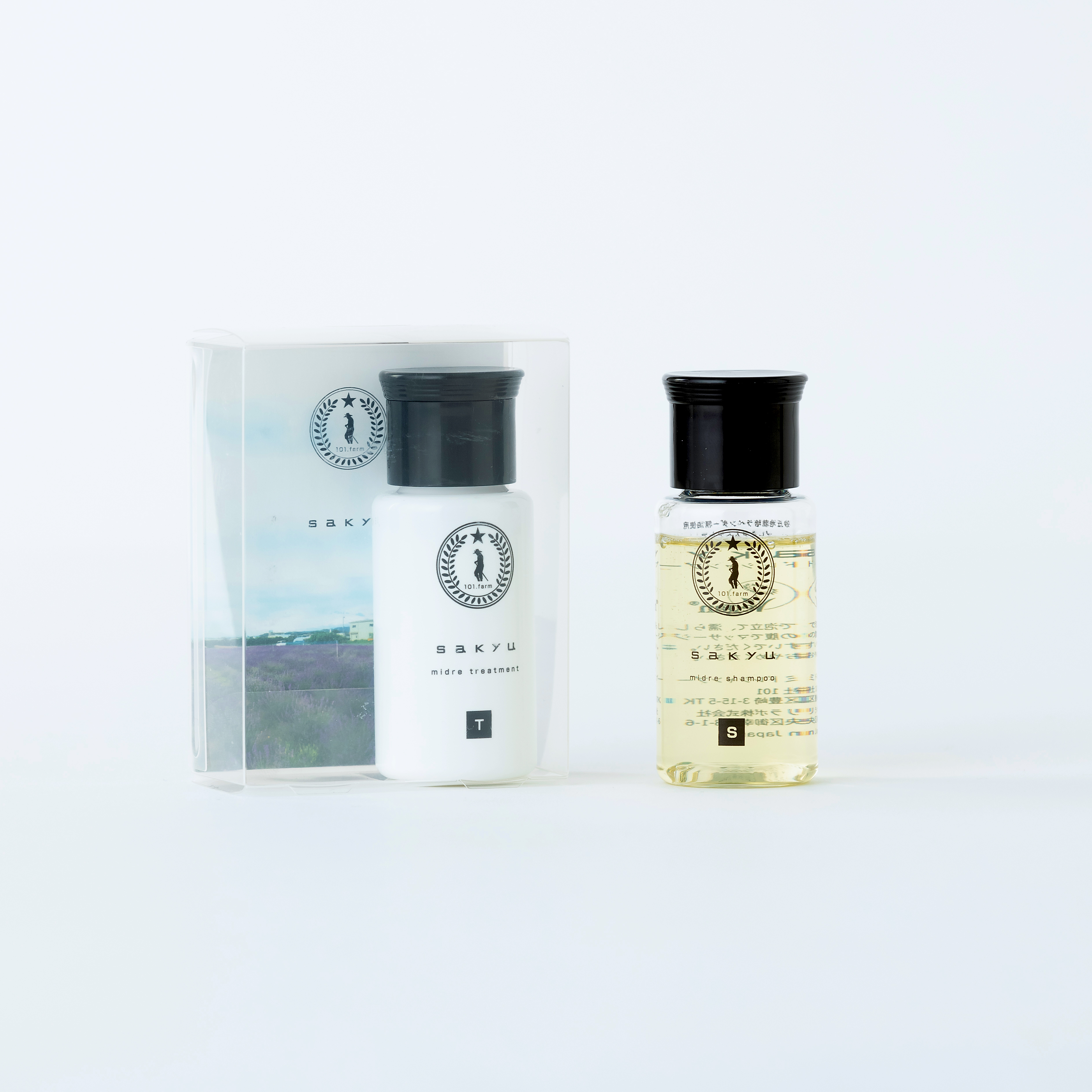 sakyu ミドレアメニティセット