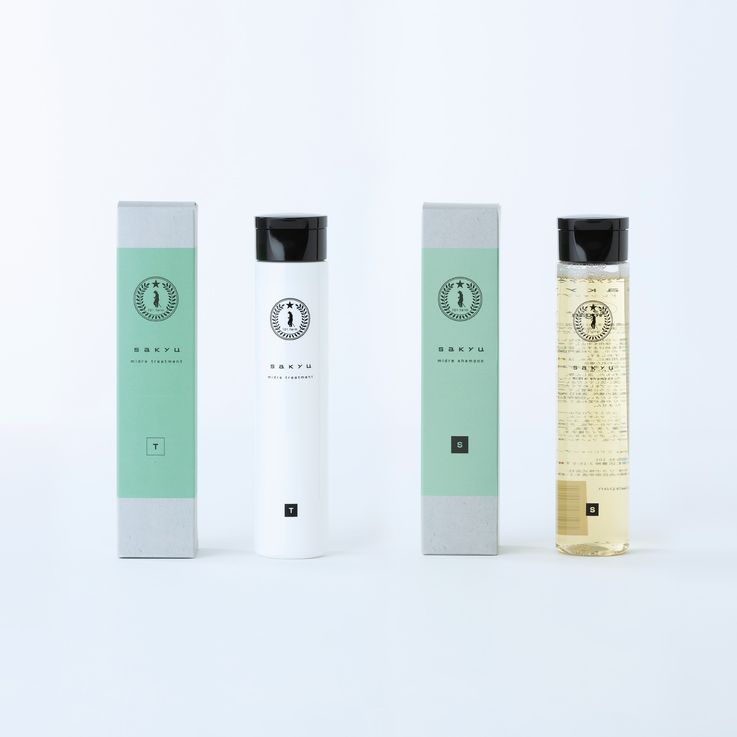 sakyu ミドレシャンプー/トリートメントSET
