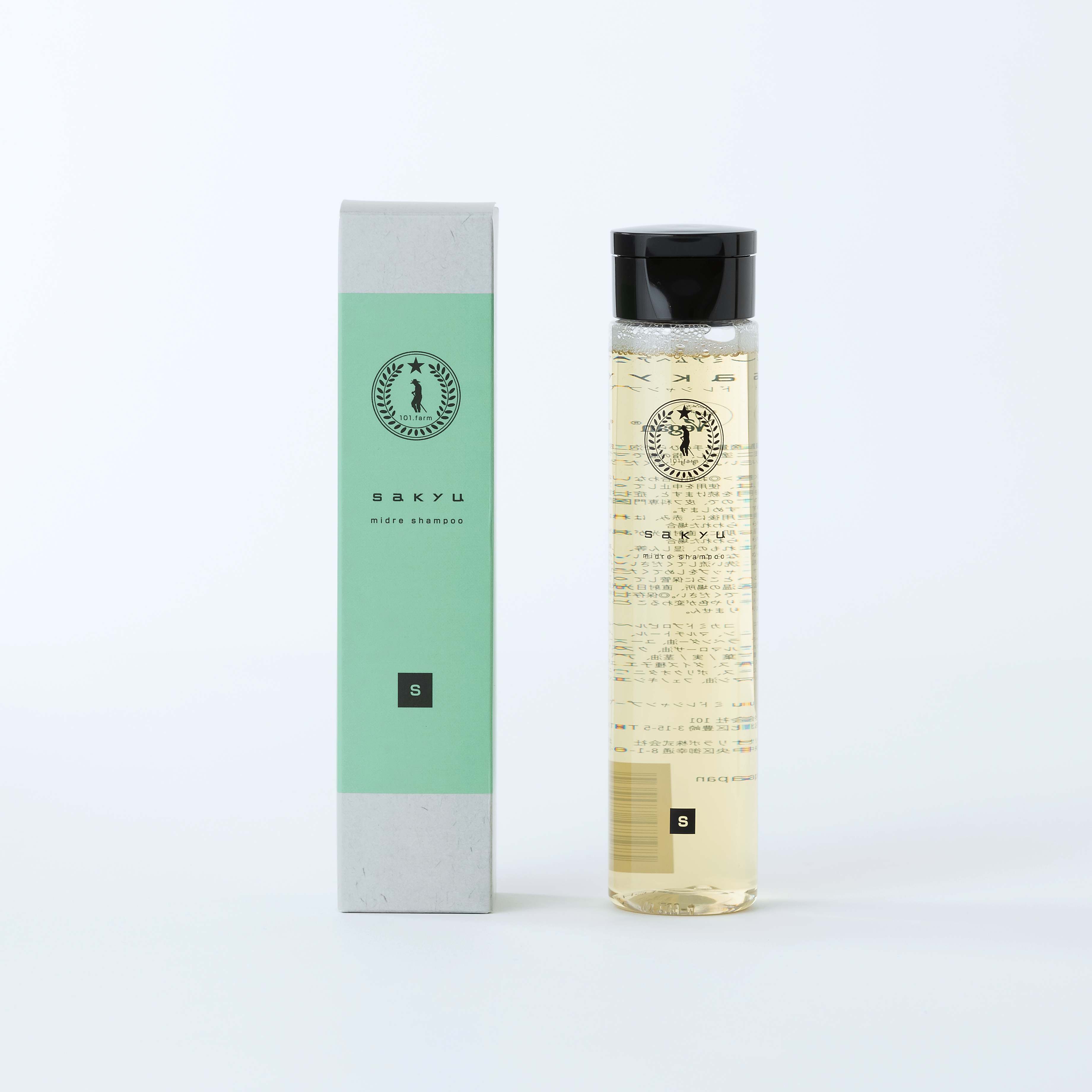sakyu ミドレシャンプー