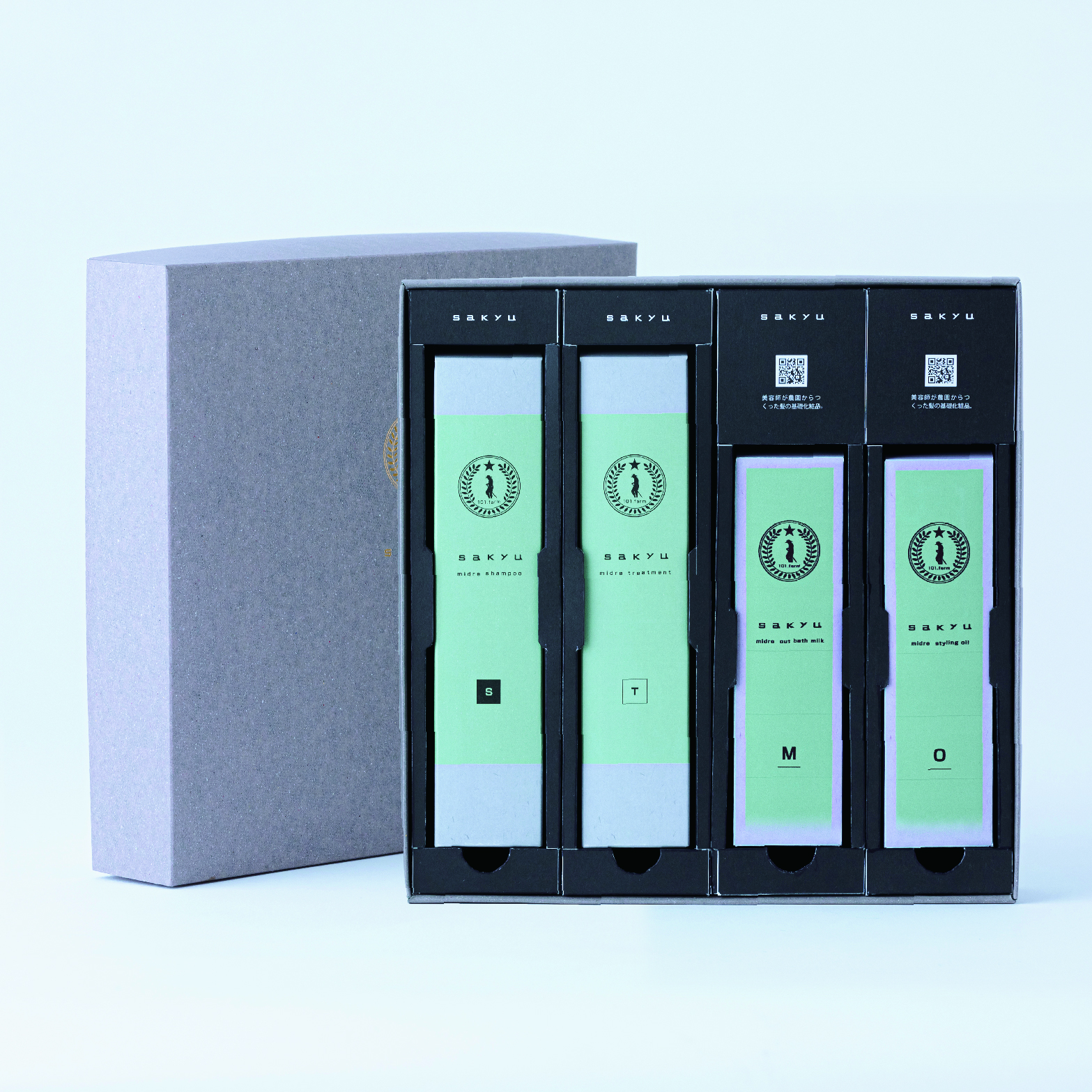 【ギフト】sakyu 4本セット（シャンプー/トリートメント/ミルク/オイル）