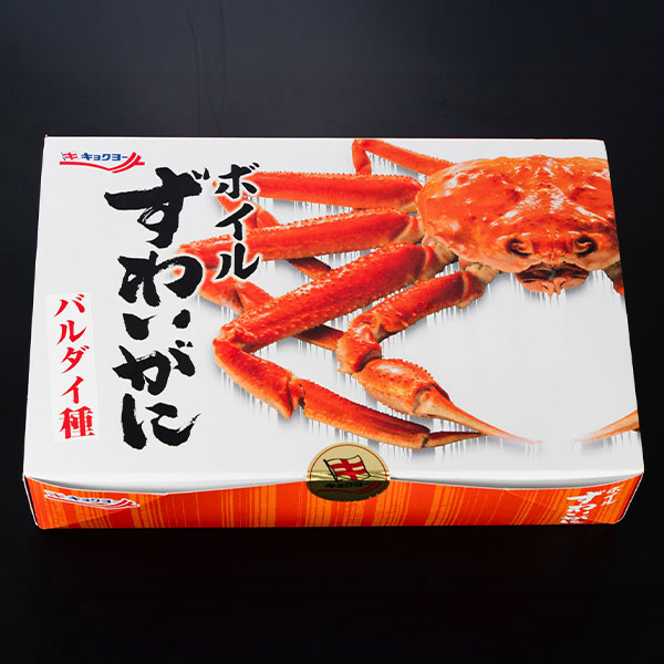 キョクヨー ボイル 大ずわいガニ（バルダイ種）ハーフポーション たっぷり2.0kg 1セット：1.0kg×2箱