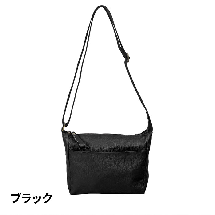 豊岡工房 軽量牛革 横型ショルダー 6043 1個