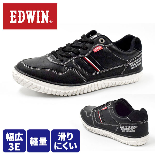 EDWIN エドウィン カジュアルシューズ EDW-7761