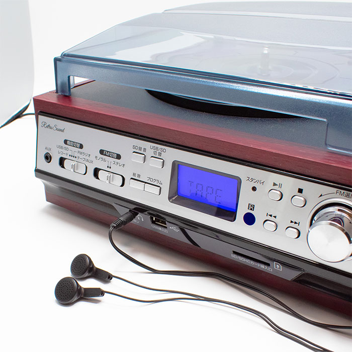 クマザキエイム デジタル録音もできる 多機能オーディオプレーヤー 1台