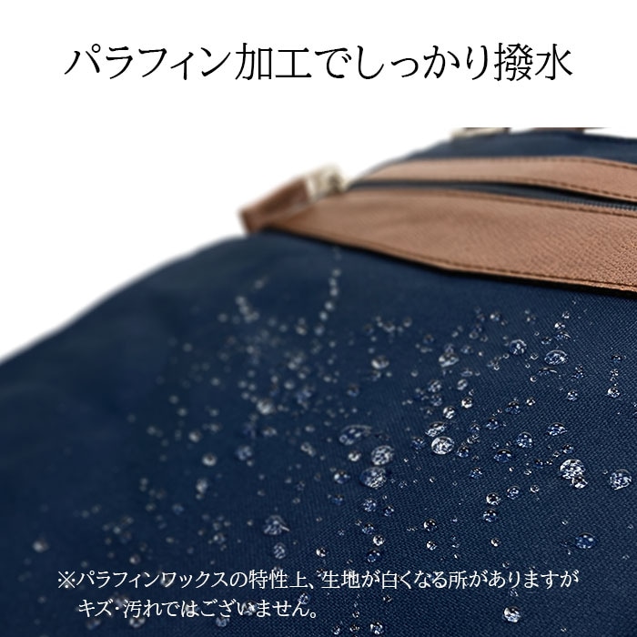 平野 ブレザークラブ 日本製 はっ水帆布A4縦型2WAYショルダーバッグ 26724 1個