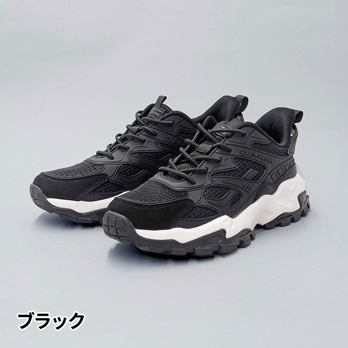 Phiten（ファイテン）トレイルスニーカー PRG011 1足