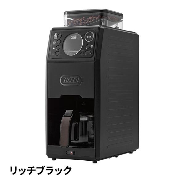 ラドンナ Toffy 全自動ミル付カスタムドリップコーヒーメーカー K-CM9 1個