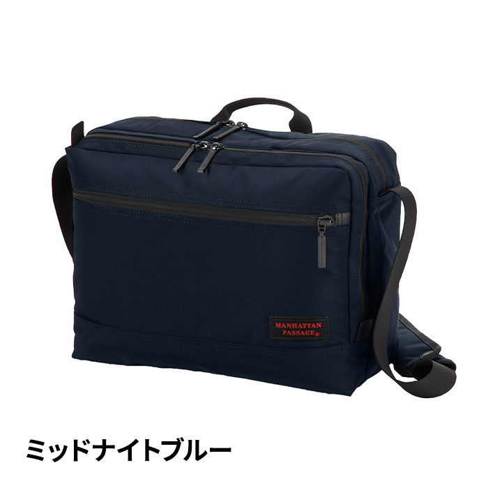 レジャープロダクツ MANHATTAN PASSAGE（マンハッタンパッセージ） #8080 オーガナイズド デイバッグ15 #8080 1個
