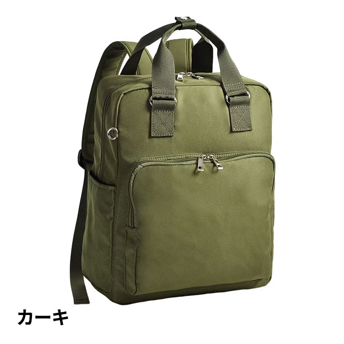 平野 VALENTINO VISCANI（バレンチノヴィスカーニ） 軽量はっ水リュック（デイパック用レインカバー）セット 42588/59030 1セット