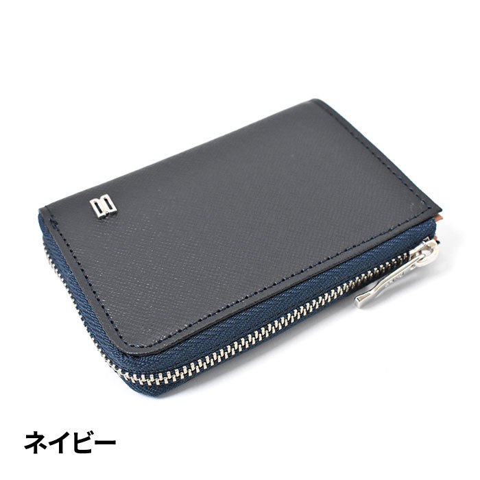 DAKS Luster（ラスター）小銭入れ DP35410 DP35410 1個