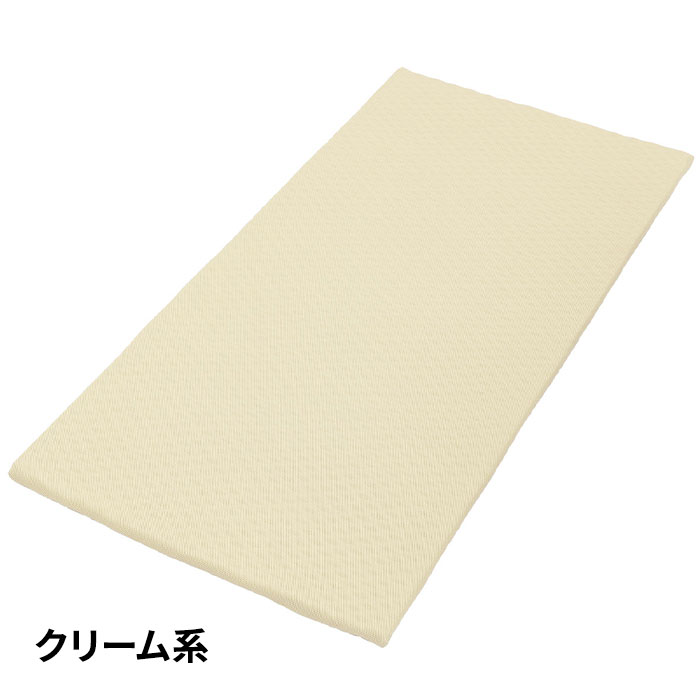 山甚物産 ジンペット 超軽量敷ふとん らくかるⅡ 1枚