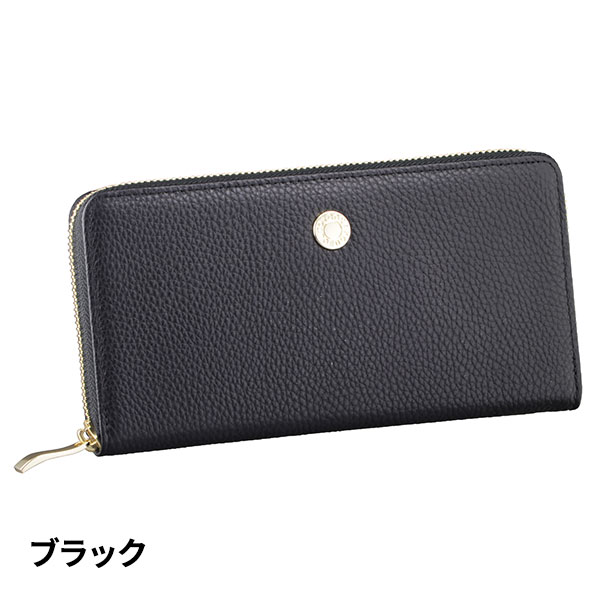 豊岡工房 牛革 コイン分け長財布 4193 1点