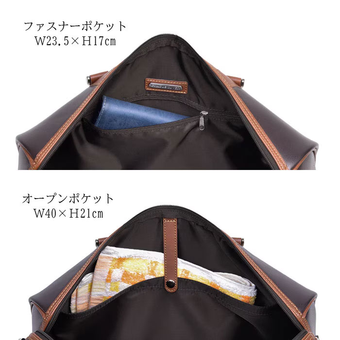 平野 CRADLE RIVER（クレイドルリバー） 合皮ボストンバッグ（小） 10459 1個