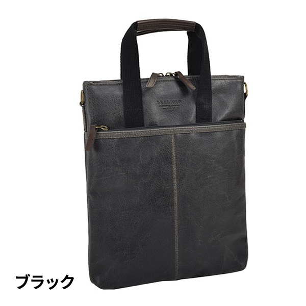 平野 ブレリアス 白化合皮 薄マチ2WAY縦型バッグ 26674 1個