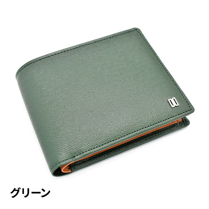 DAKS Luster（ラスター）二つ折り財布（小銭入れあり）DP35118 DP35118 1個